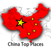 Top China Hotel & Travel Booking Guides