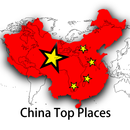 Top China Hotel & Travel Booking Guides APK