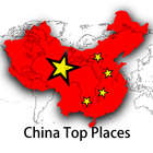 Top China Hotel & Travel Booking Guides 图标