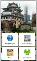 Shanghai Travel & Tour Hotel Booking Guides syot layar 1