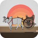 Gaadu - ગાડું APK