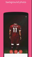 صور محمد صلاح 2020 | بدون نت screenshot 2