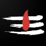 Rudrashtakam - The Shiva Pooja