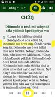 Kisi Bible a English français Screenshot 1