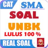 Kunci soal UNBK SMA 2019 OFFLINE أيقونة