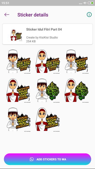 Android용 Stiker Idul Fitri 2019 - APK 다운로드