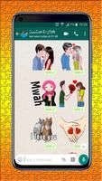 Lips, Kiss and Love Stickers স্ক্রিনশট 3