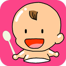 赤ちゃんを養う APK