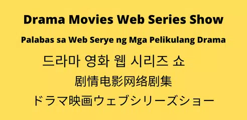 kissasian - Drama, Show, Asian XAPK download