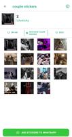 +18 Stickers for Whatsapp اسکرین شاٹ 1