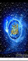 Durood e Mustaghas and  Hazri постер