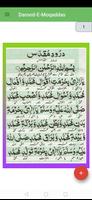Darood Moqaddas screenshot 1