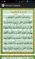 Darood Tanjeena 스크린샷 1