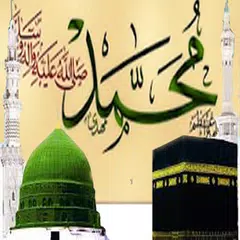 download Darood Taj XAPK