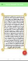 Quran Verses Beneath The Arsh スクリーンショット 2