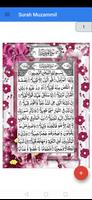 Surah Muzammil ภาพหน้าจอ 1