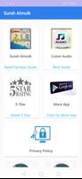 Surah Mulk with audio offline Screenshot 1