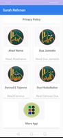 Surah Mulk with audio offline Screenshot 2