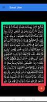 Surah Jinn 스크린샷 2