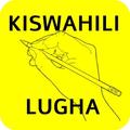 Kiswahili Lugha