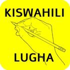 Kiswahili Lugha icône