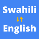 Traducteur swahili l'anglais APK