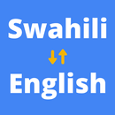 Mfasiri Kiswahili Kiingereza APK