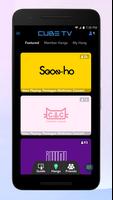 CUBE-TV Hangtime App syot layar 2