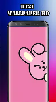 Android 用の かわいいbt21の壁紙 Apk をダウンロード