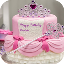 Beautiful Design Birthday Cake APK