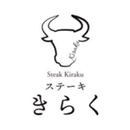 ステーキきらく aplikacja