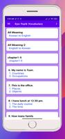 Eps-Topik Vocabulary screenshot 2