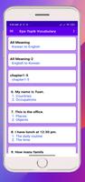 برنامه‌نما Eps-Topik Vocabulary عکس از صفحه