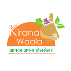 Kiranawaala icône