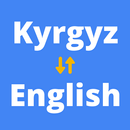 Kyrgyz English Translator APK