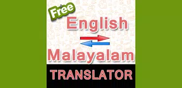 English to Malayalam Translato