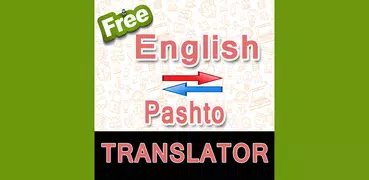 English to Pashto and Pashto t