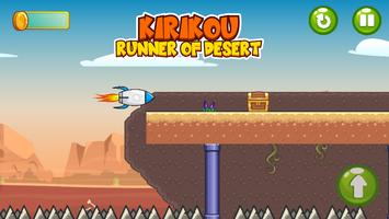 Kirikou Runner of Desert capture d'écran 2