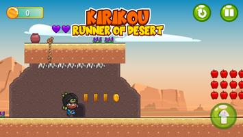 Kirikou Runner of Desert capture d'écran 3