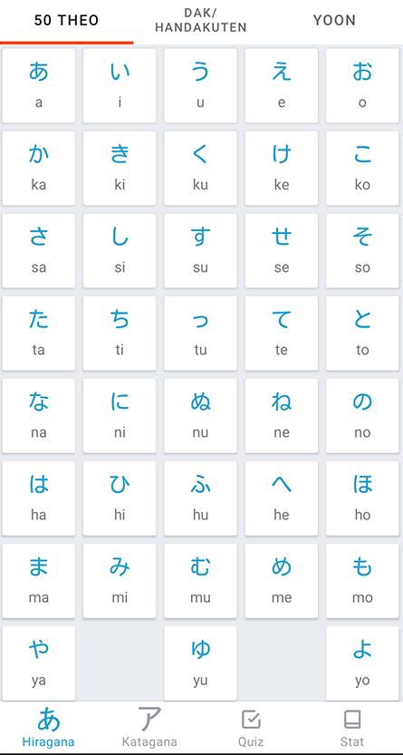 Android 用の ひらがなクイズ カタカナ 日本語のアルファベット Apk をダウンロード
