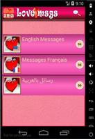 Messages D'amour Multilangues capture d'écran 1