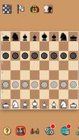 تھائی شطرنج پوسٹر