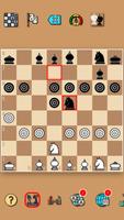 泰國象棋 截图 1