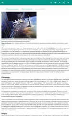 Architecture XAPK download