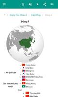 Á ảnh chụp màn hình 3