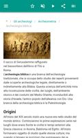 3 Schermata Archeologia