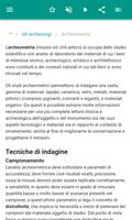 2 Schermata Archeologia