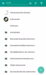Astronomie XAPK Herunterladen