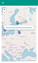 Скачать Астрономия XAPK