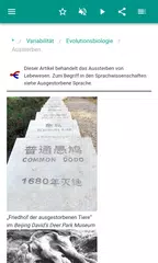 Evolutionsbiologie XAPK Herunterladen